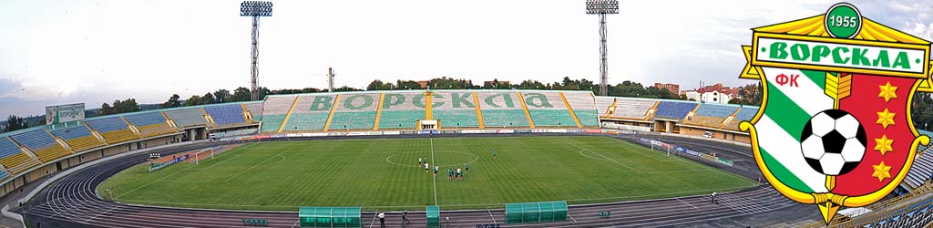 Stadion Vorskla im Oleksiya Butovskogo